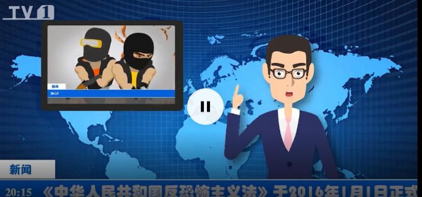 安全教育平台软件版