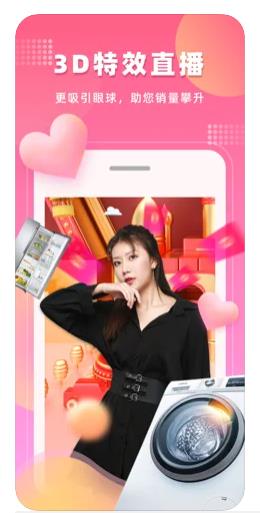 零咔拍照app