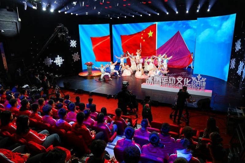2020河北少儿科教频道冰雪知识竞赛总决赛直播回放app软件图片1