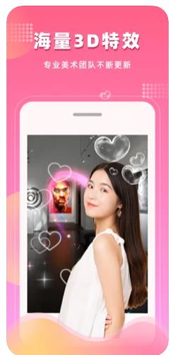 零咔拍照app