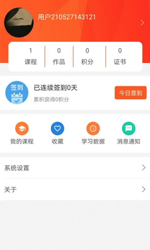 好书阅读推荐卡免费大全最新版