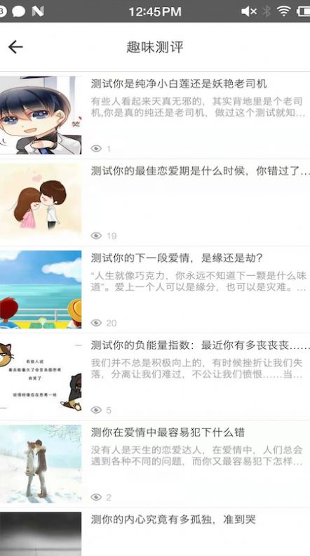 小鲸鱼好玩免费版