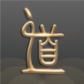 詺道app软件版