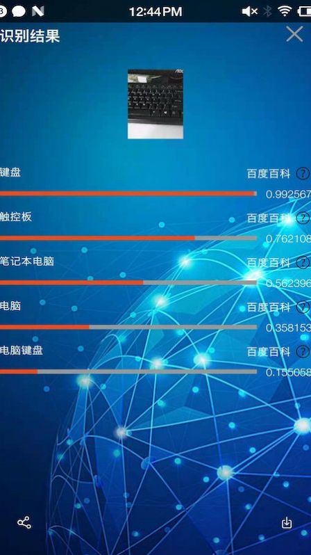 小鲸鱼好玩最新版app图片1