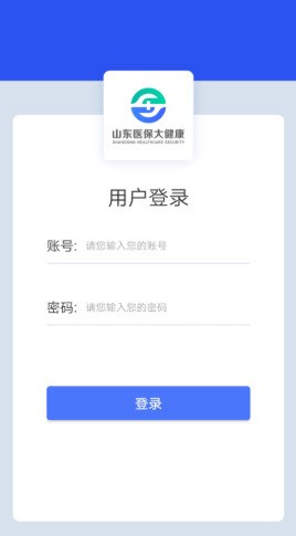 健康是1App