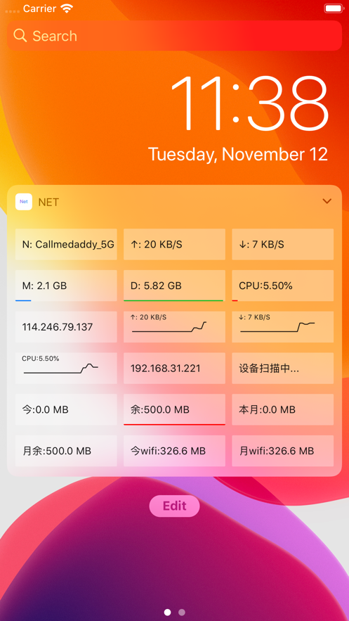 Net官方苹果版