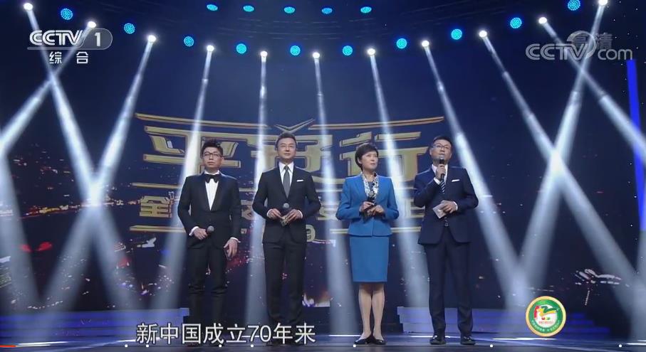 cctv12社会与法制官方客户端手机版