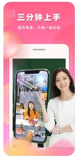 零咔拍照app