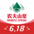 农夫山泉送水到府app最新版