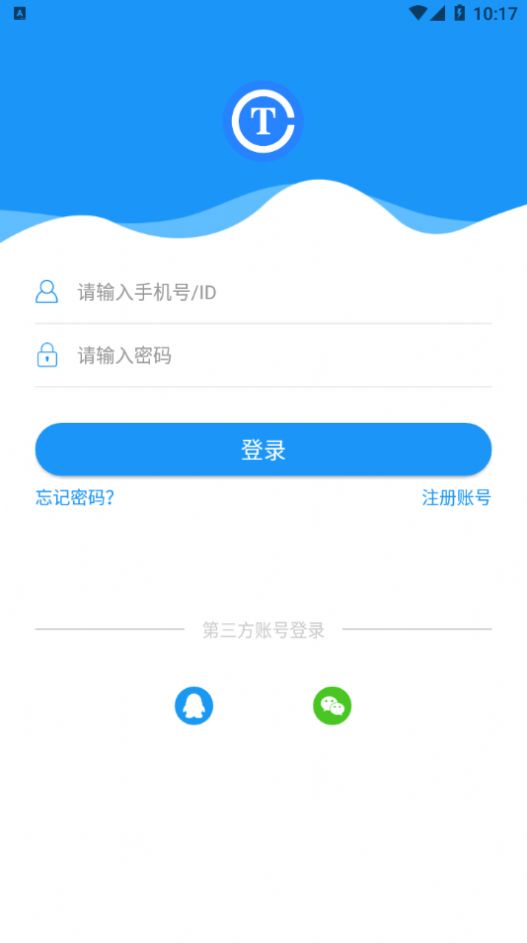 推圈子app正式版