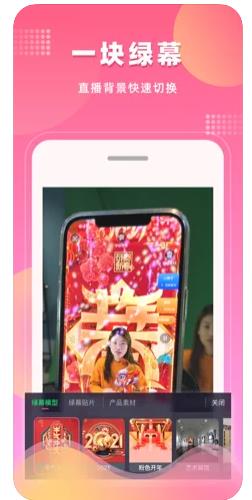零咔拍照app