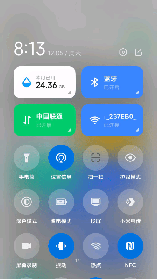 miui 5g开关自动关闭