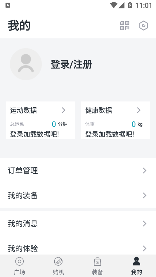 皮皮兽APP官方版图片1