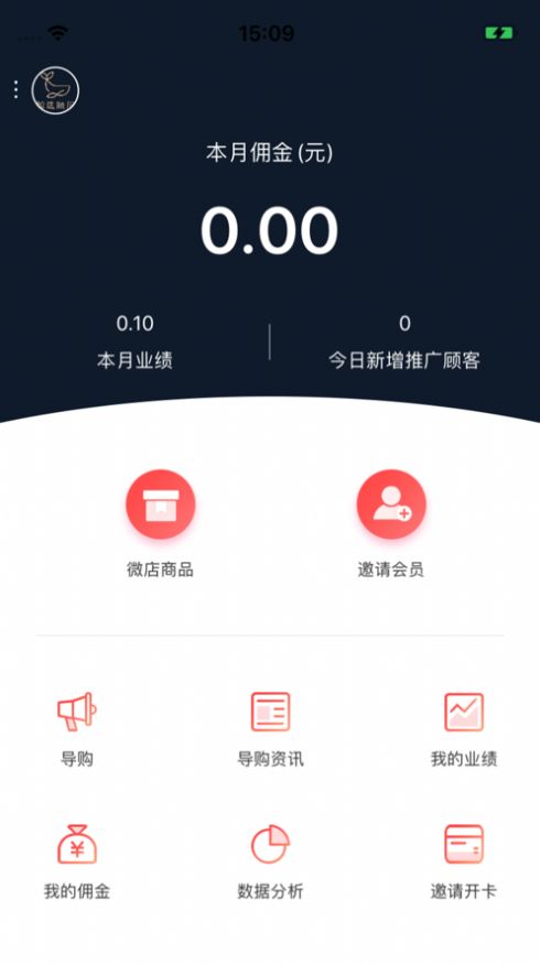 鲸选顾问手机版