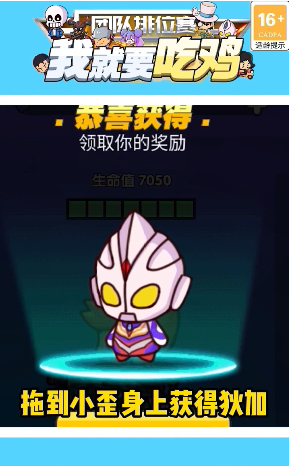 快点玩游戏安卓正式版