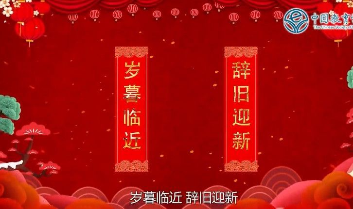 安全教育平台app软件最新版