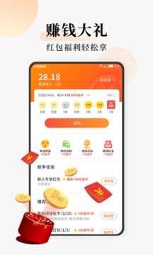 连读小说免费豪婿完整版