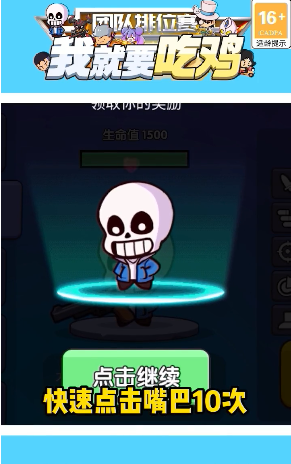 快点玩游戏安卓正式版