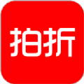 拍折购物app