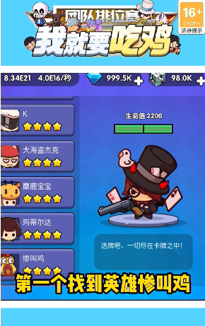快点玩游戏安卓正式版