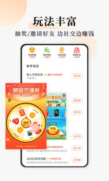 连读小说免费豪婿完整版