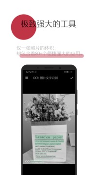 一个木函旧版本4.0