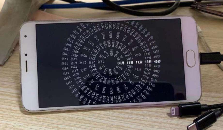 时钟Clock软件最新版