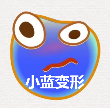 腾讯QQ8.8.0版本超清小黄脸表情最新版