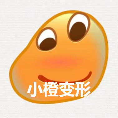 腾讯QQ8.8.0版本超清小黄脸表情最新版