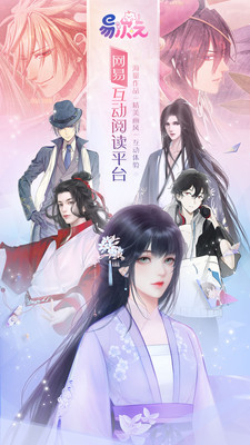 易次元无限次元币版