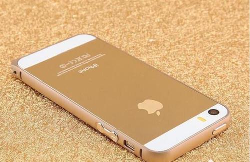 苹果iOS12.5.4描述文件正式版官方下载安装图片1