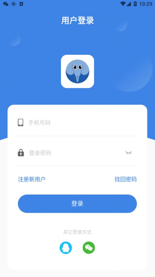 正象正音app官方版