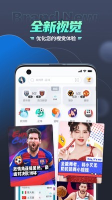抓米APP官方版