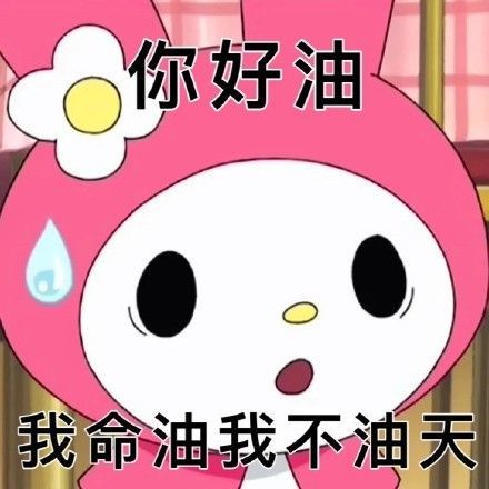 2021思聪经典语录十五条最新完整版