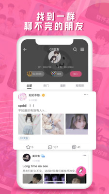 第一弹1.8.9版本下载