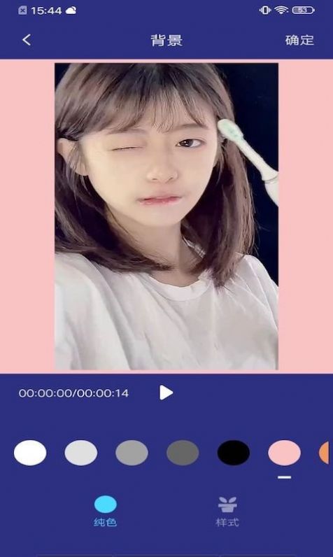 一键视频制作安卓免费版