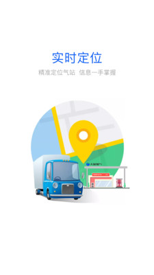 大象加气平台官方正式版