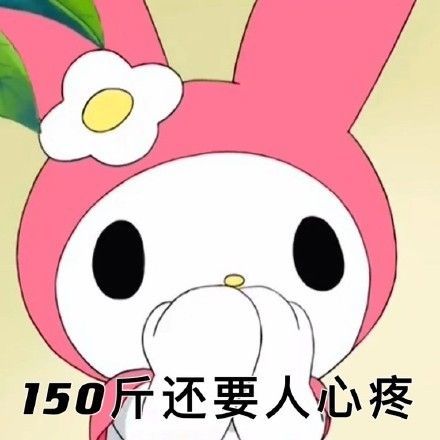 2021思聪经典语录十五条最新完整版