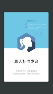 英语口语5000句修改版