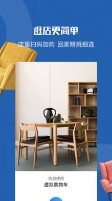 洞窝app安卓正式版