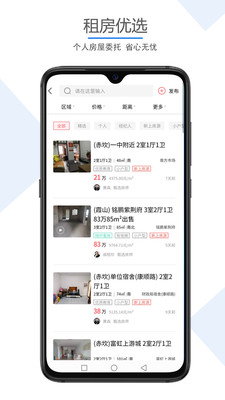 湛江房产网2020新楼盘鼎龙湾国际