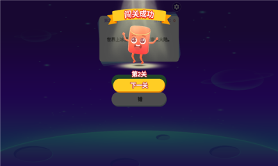 极速答题安卓版