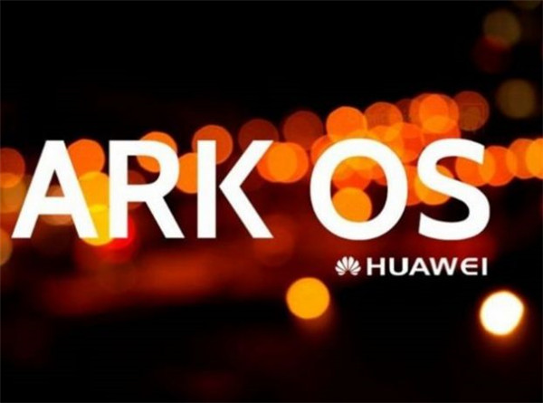 华为鸿蒙HarmonyOS 2第二波公测报名官方正式版图片1