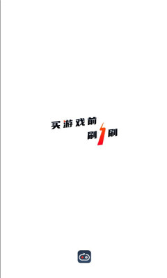 超级蒸汽APP官方最新版图片1