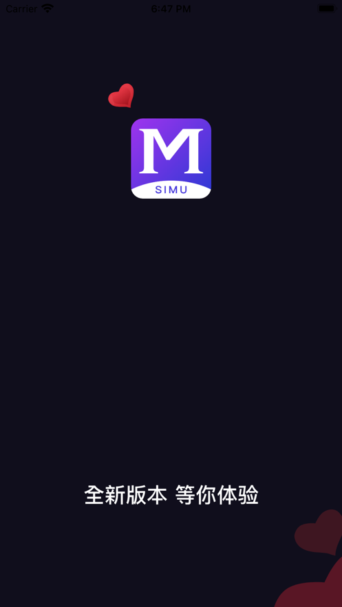 思目交友APP正式版