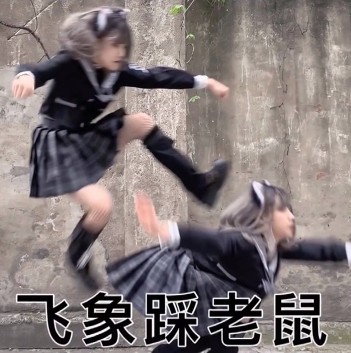 抖音上超火的jk小姐姐