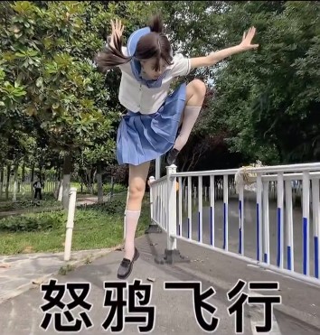抖音上超火的jk小姐姐