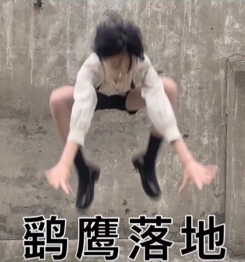 抖音上超火的jk小姐姐