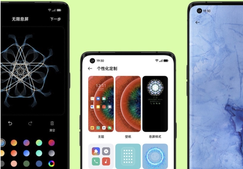 OPPO Find X ColorOS 11.1正式版本