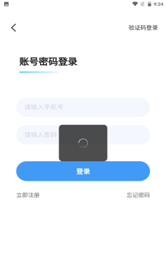 心心盲盒APP
